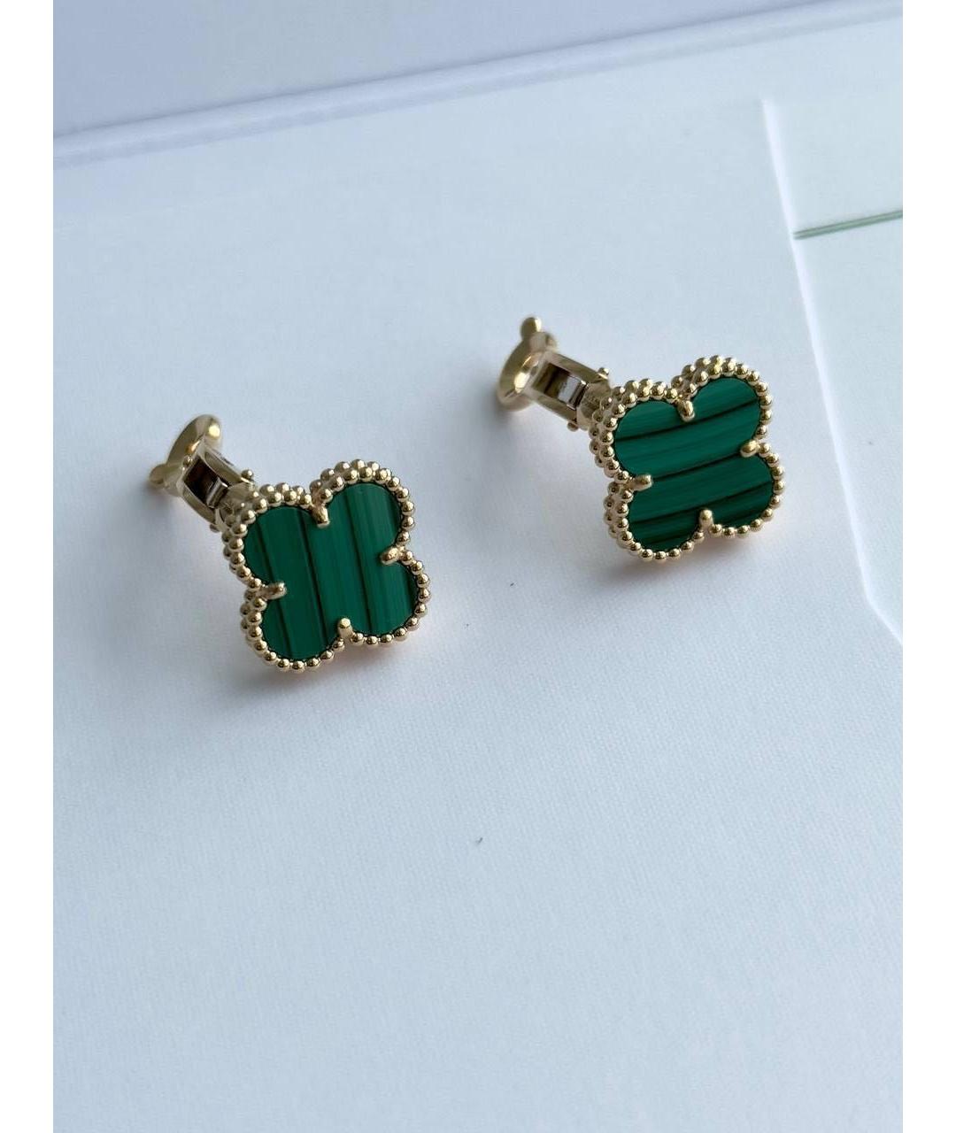 VAN CLEEF & ARPELS Зеленые серьги из желтого золота, фото 4