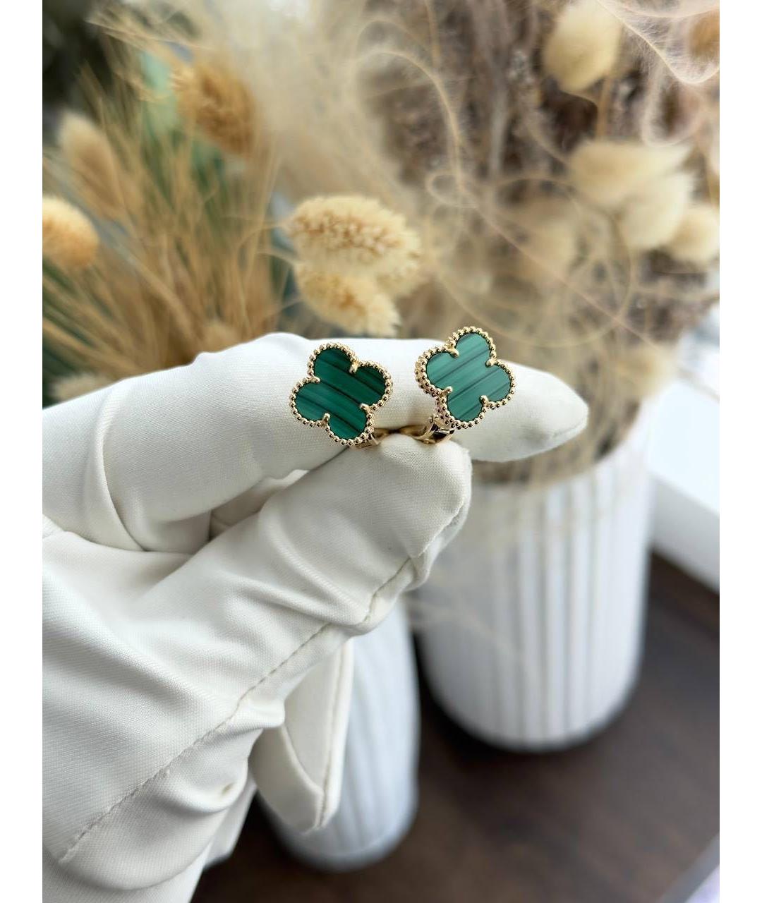 VAN CLEEF & ARPELS Зеленые серьги из желтого золота, фото 2