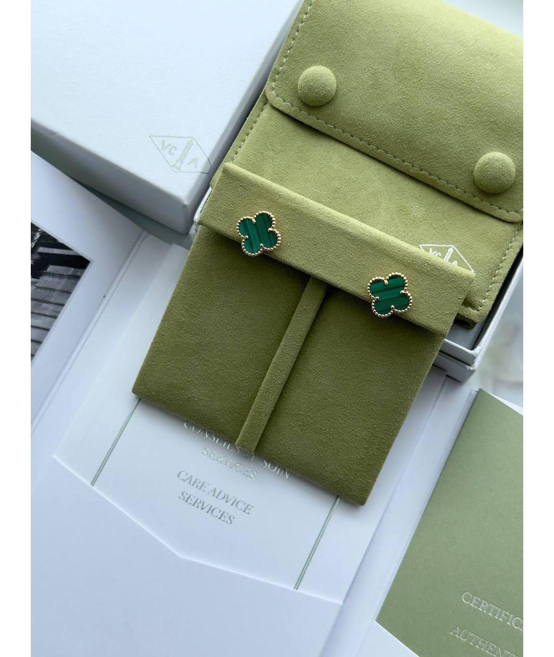 VAN CLEEF & ARPELS Зеленые серьги из желтого золота, фото 3