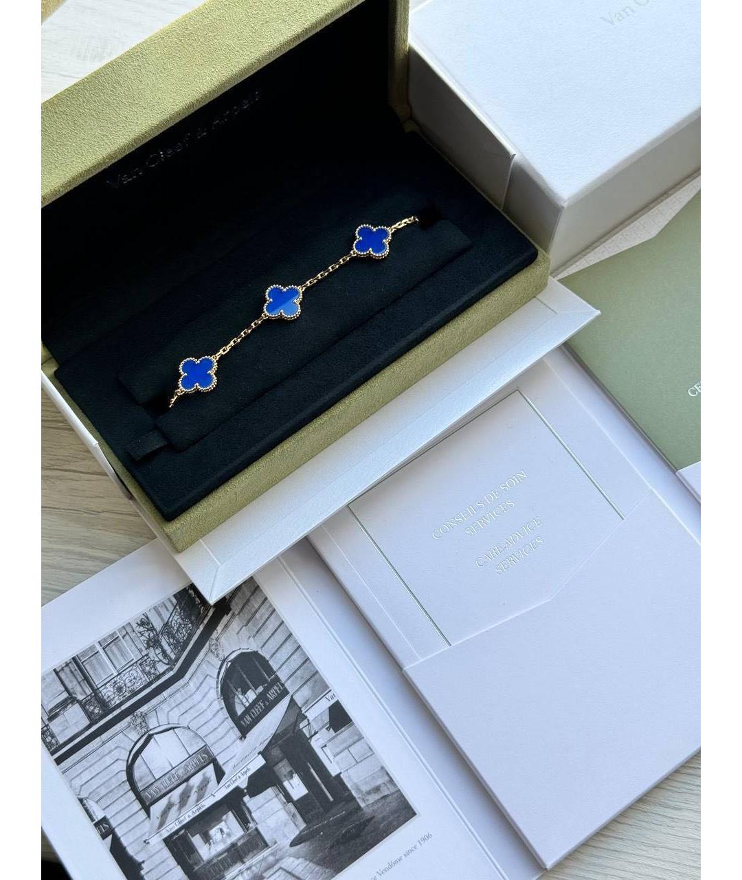 VAN CLEEF & ARPELS Синий браслет из желтого золота, фото 2