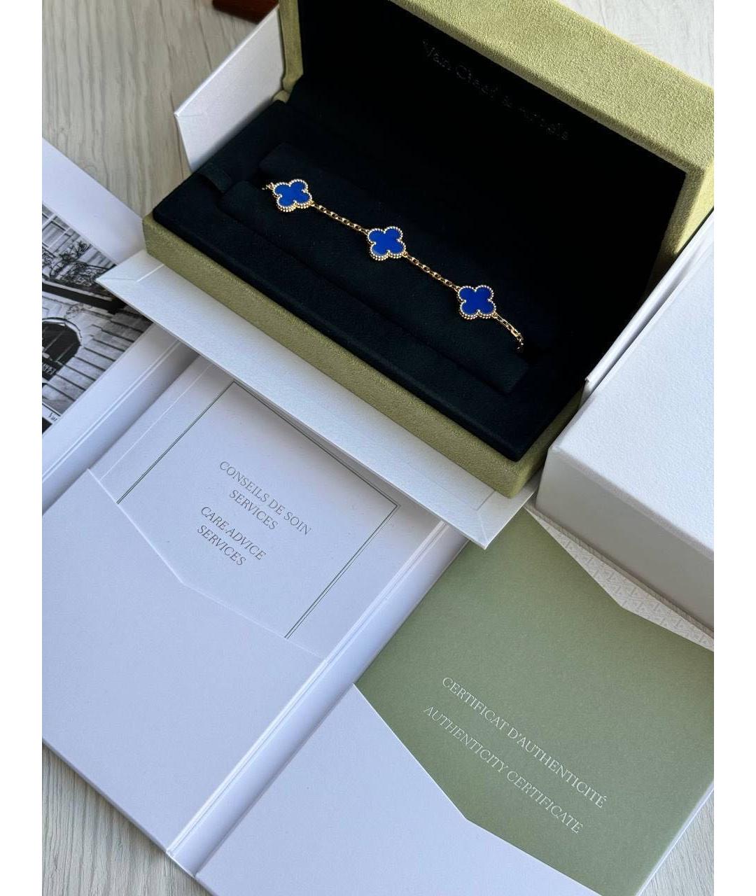 VAN CLEEF & ARPELS Синий браслет из желтого золота, фото 3