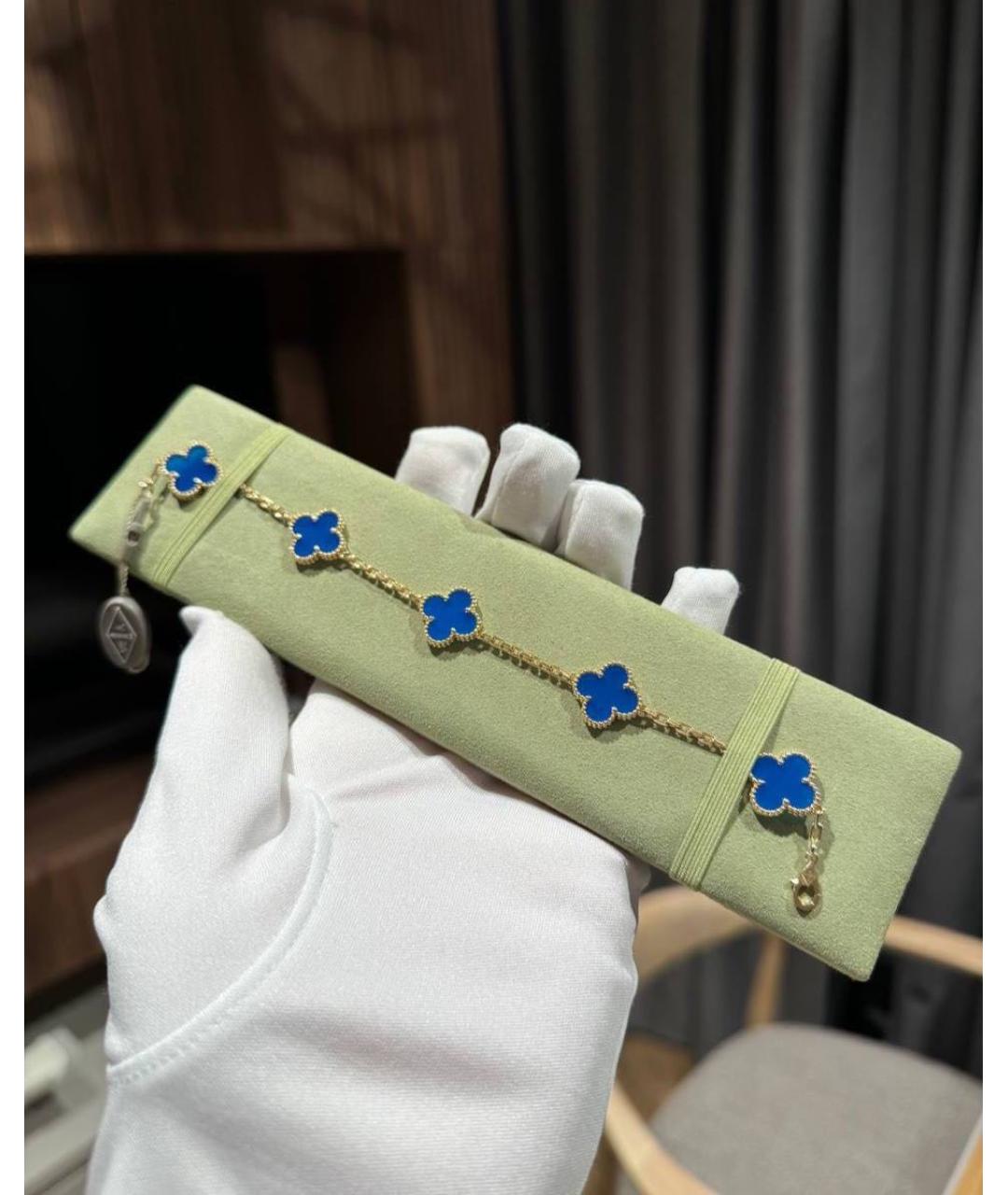 VAN CLEEF & ARPELS Синий браслет из желтого золота, фото 4