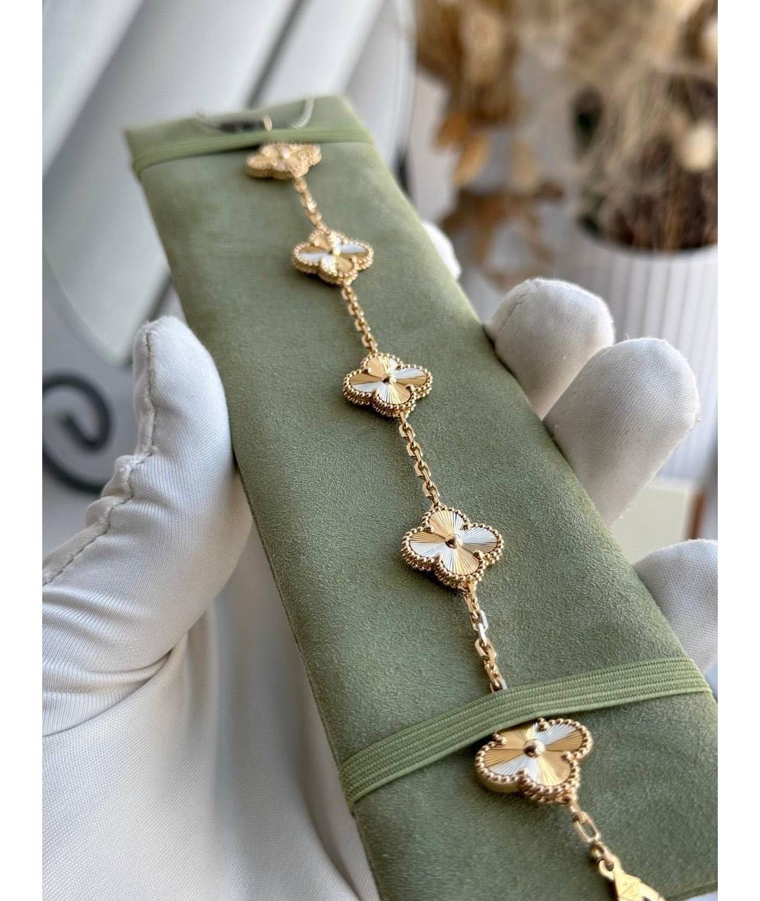 VAN CLEEF & ARPELS Золотой браслет из желтого золота, фото 4