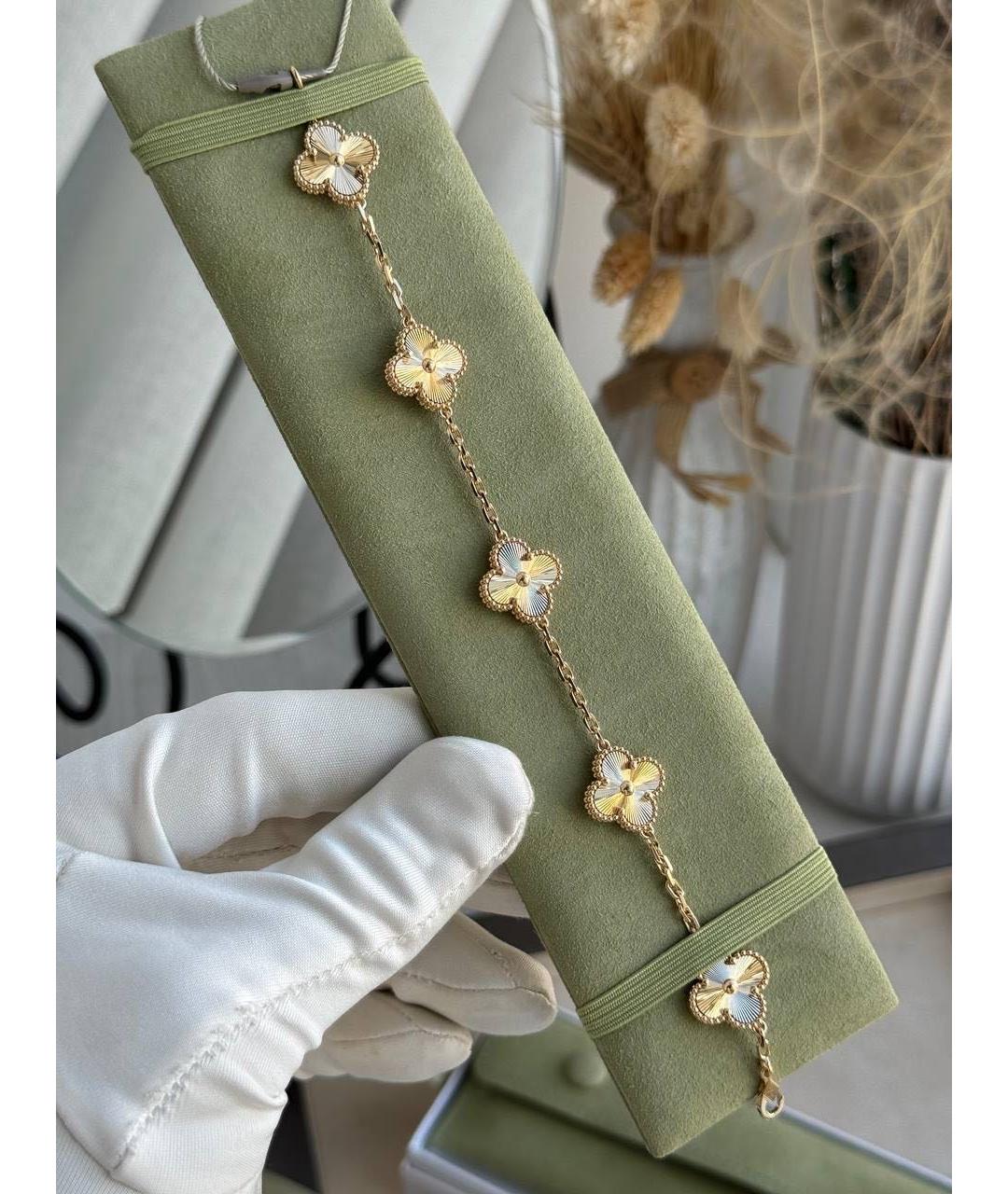 VAN CLEEF & ARPELS Золотой браслет из желтого золота, фото 3