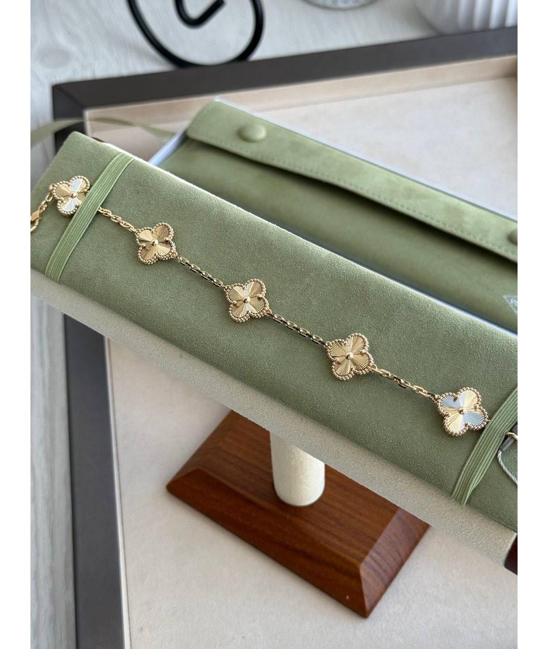 VAN CLEEF & ARPELS Золотой браслет из желтого золота, фото 5