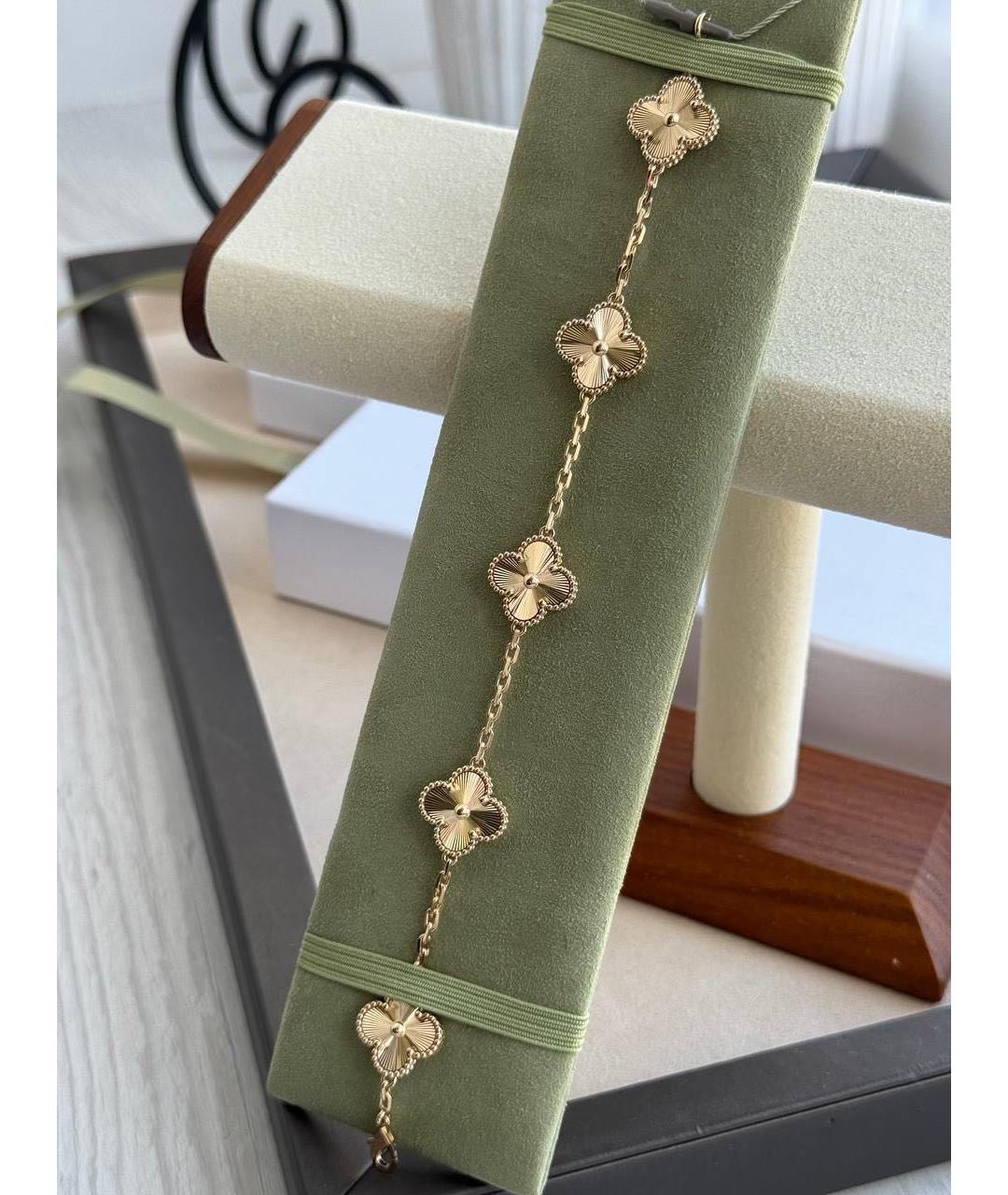 VAN CLEEF & ARPELS Золотой браслет из желтого золота, фото 2
