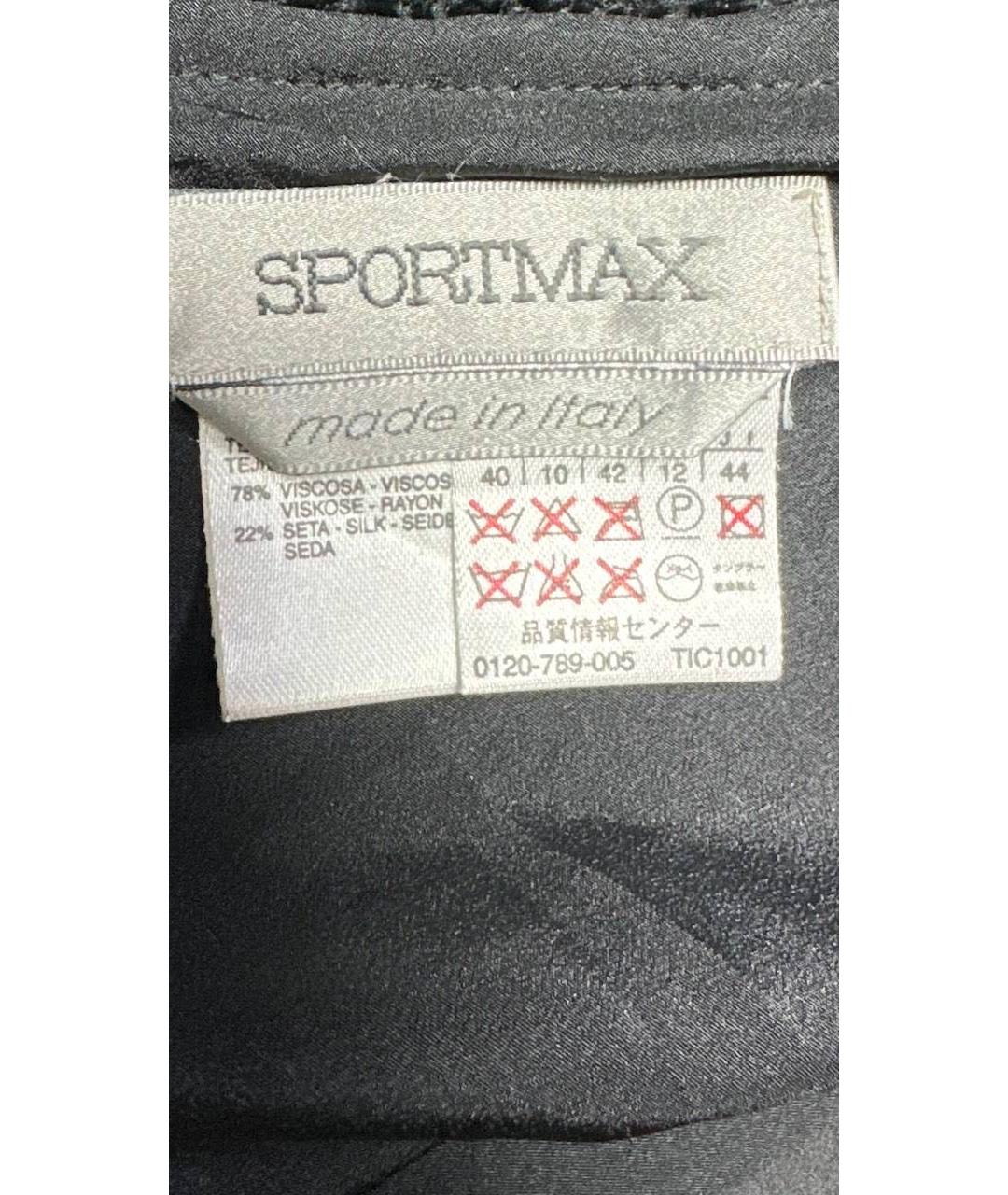 SPORTMAX Черная шелковая юбка миди, фото 4