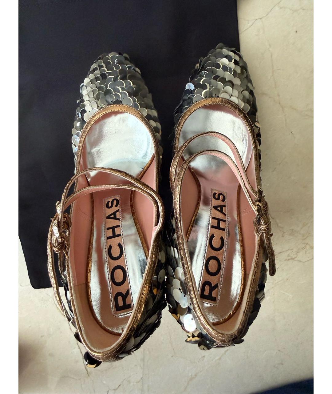 ROCHAS Мульти синтетические туфли, фото 3