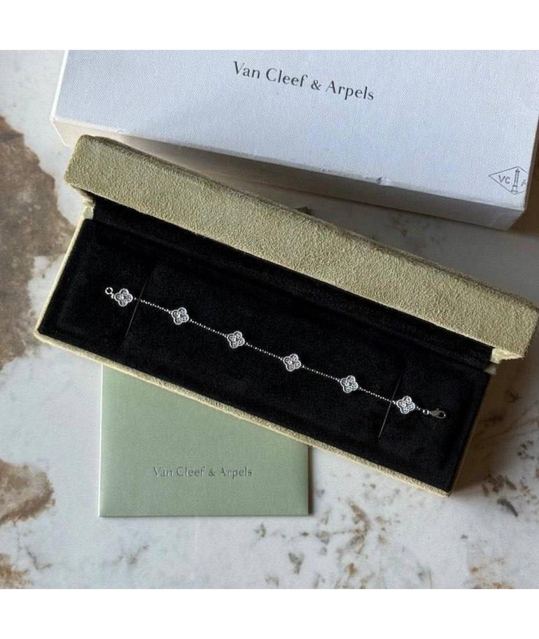 VAN CLEEF & ARPELS Серебряный браслет из белого золота, фото 3