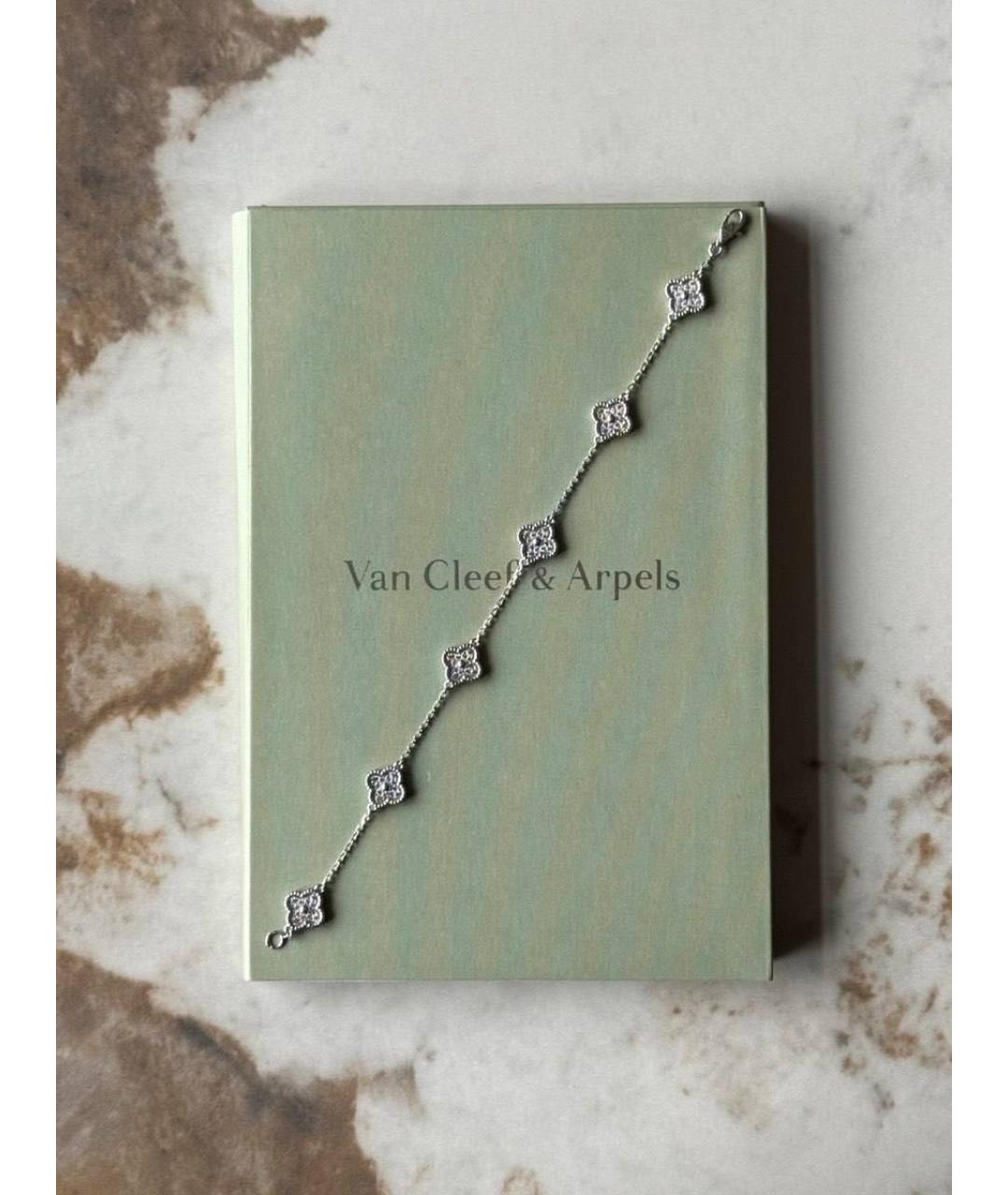 VAN CLEEF & ARPELS Серебряный браслет из белого золота, фото 4
