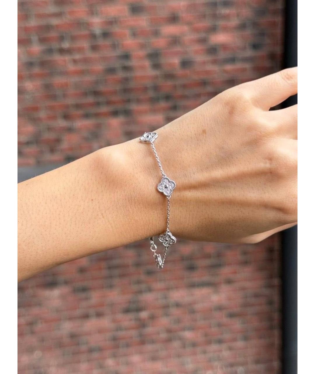 VAN CLEEF & ARPELS Серебряный браслет из белого золота, фото 5