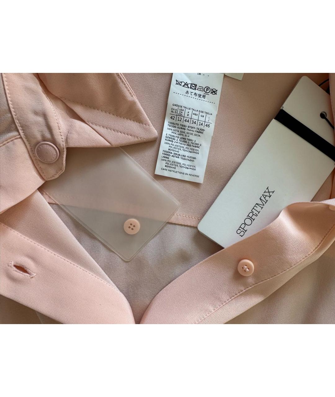 SPORTMAX Коралловое шелковое повседневное платье, фото 3