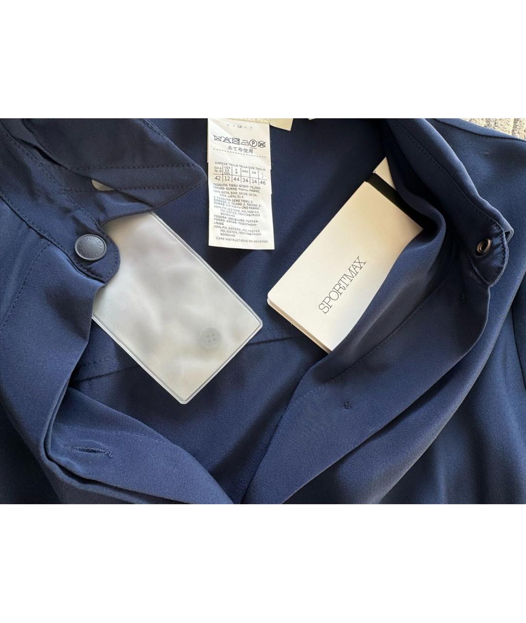 SPORTMAX Синее шелковое повседневное платье, фото 3