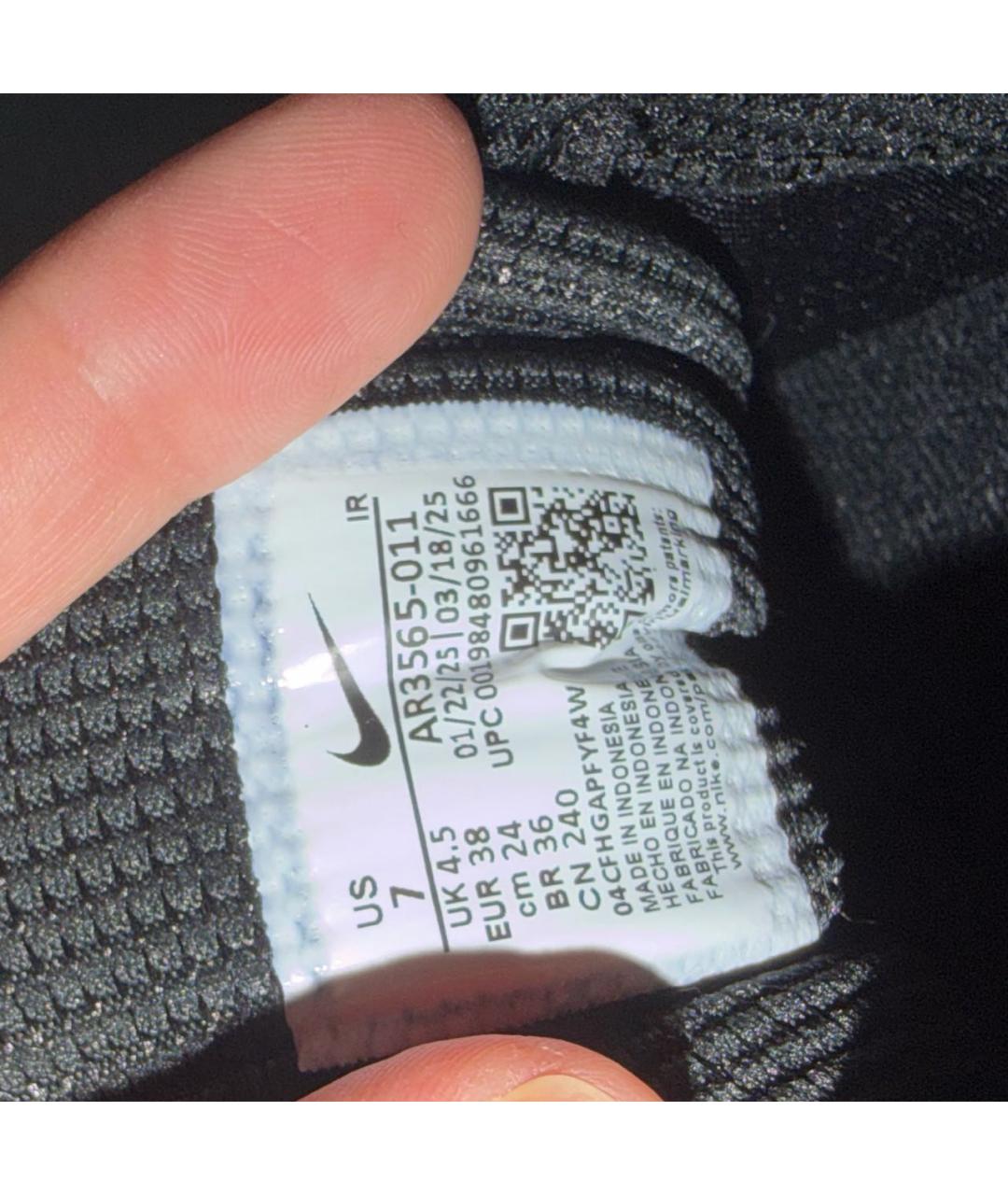 NIKE Серебряные кроссовки, фото 2