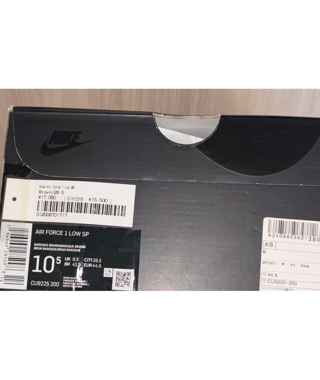 NIKE Коричневые низкие кроссовки / кеды, фото 6