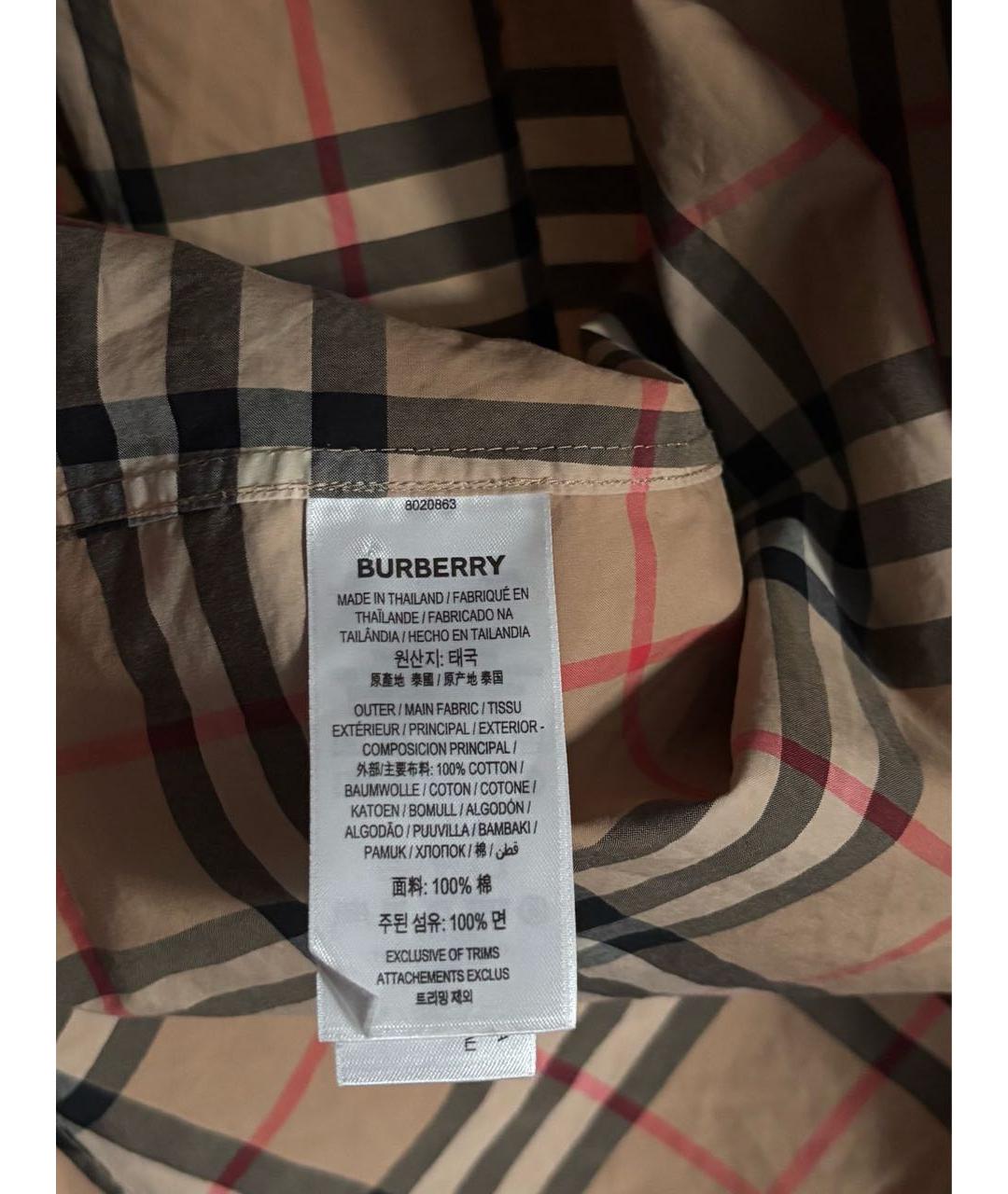 BURBERRY Бежевая кэжуал рубашка, фото 6