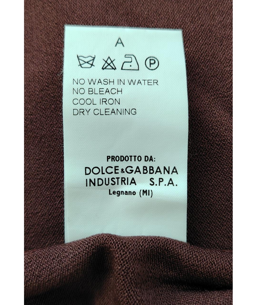 DOLCE&GABBANA Коричневый вискозный кардиган, фото 6