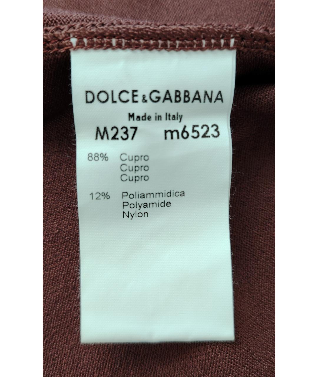 DOLCE&GABBANA Коричневый вискозный кардиган, фото 5