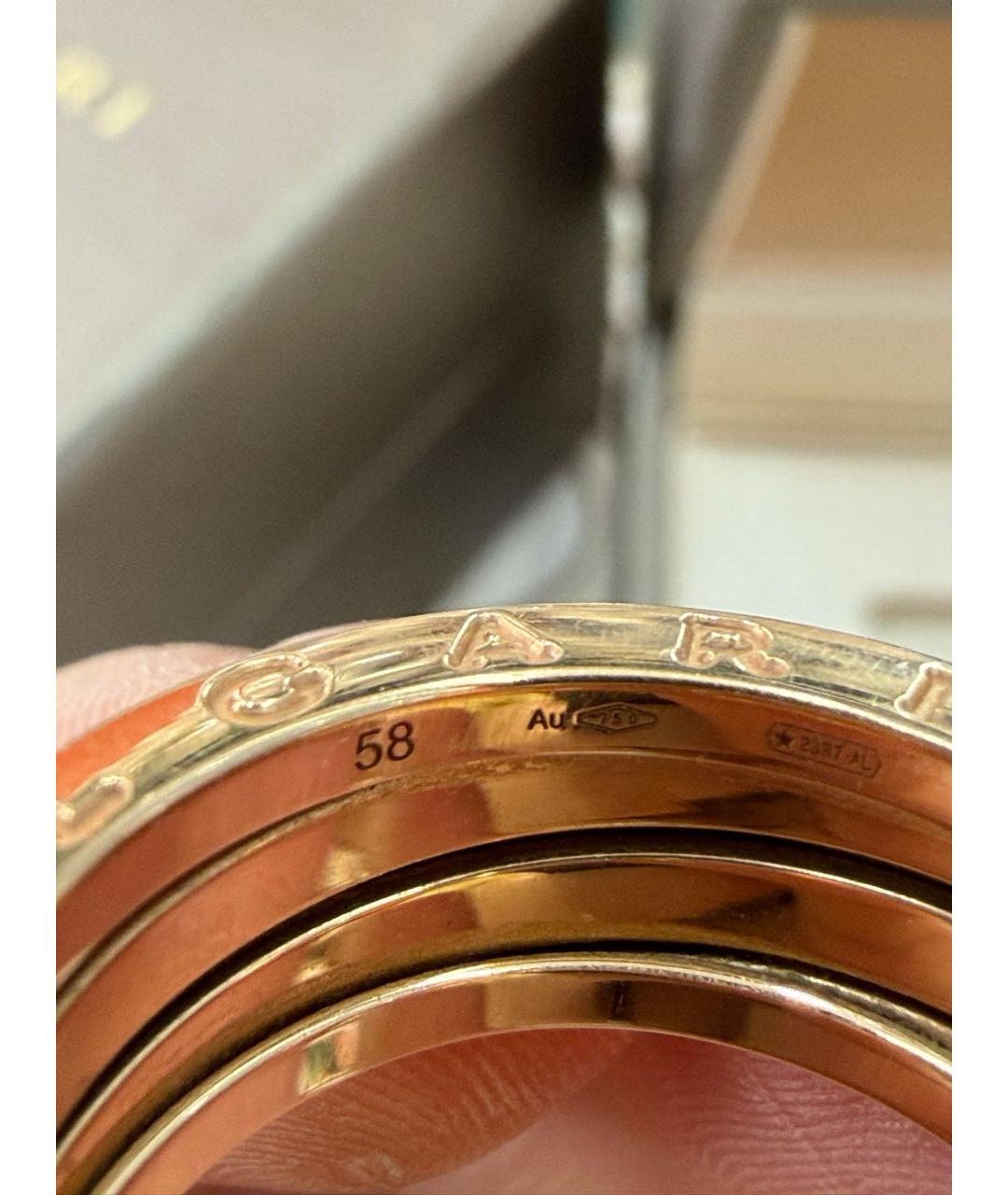 BVLGARI Золотое кольцо из желтого золота, фото 3