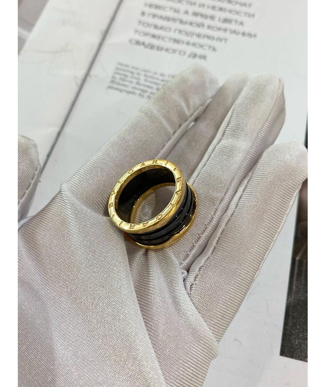 BVLGARI Золотое кольцо из розового золота, фото 3