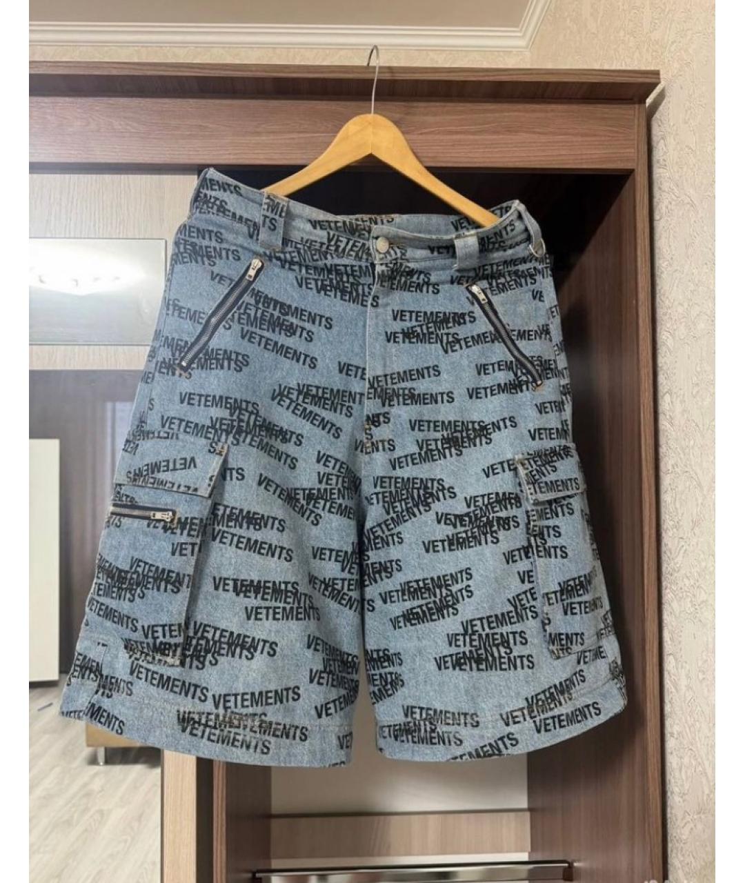 VETEMENTS Голубые хлопковые джинсы, фото 2