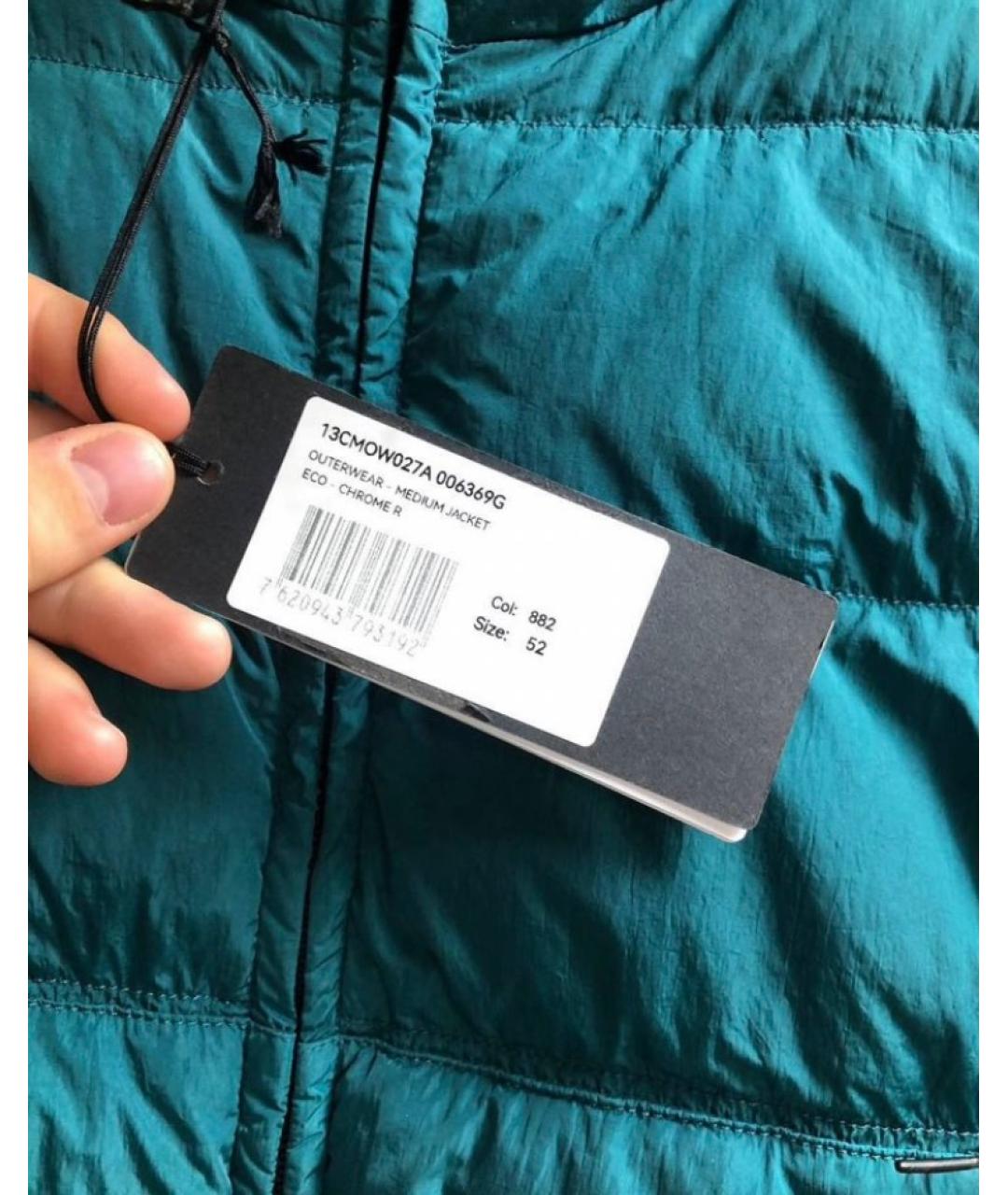 CP COMPANY Бирюзовый полиэстеровый пуховик, фото 5