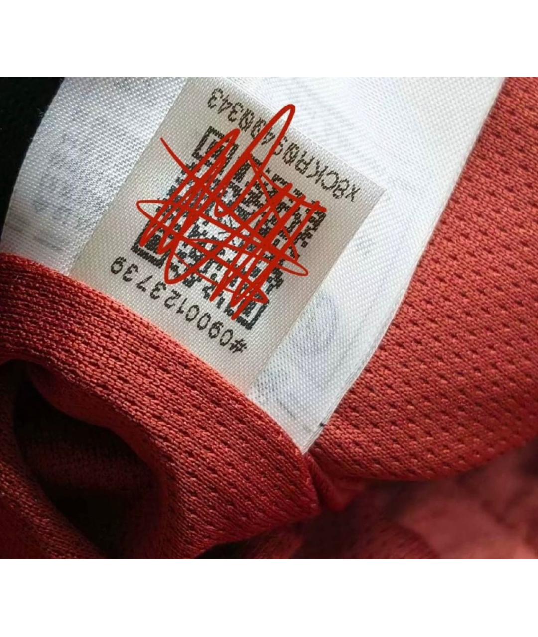 ADIDAS BY STELLA MCCARTNEY Бордовая атласная куртка, фото 8