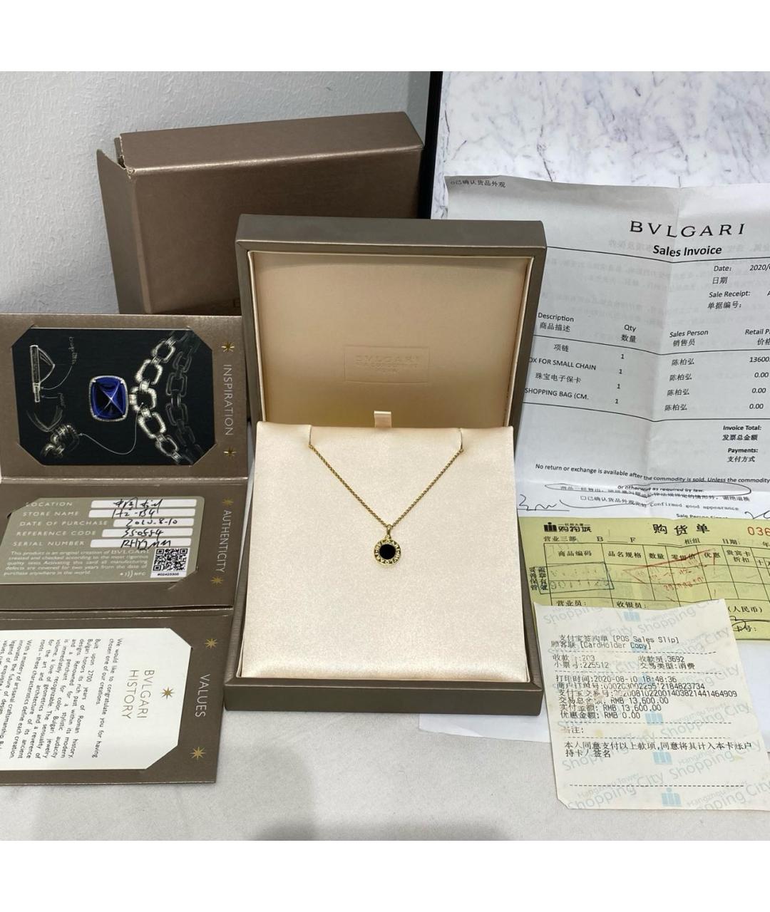 BVLGARI Золотая подвеска из желтого золота, фото 2
