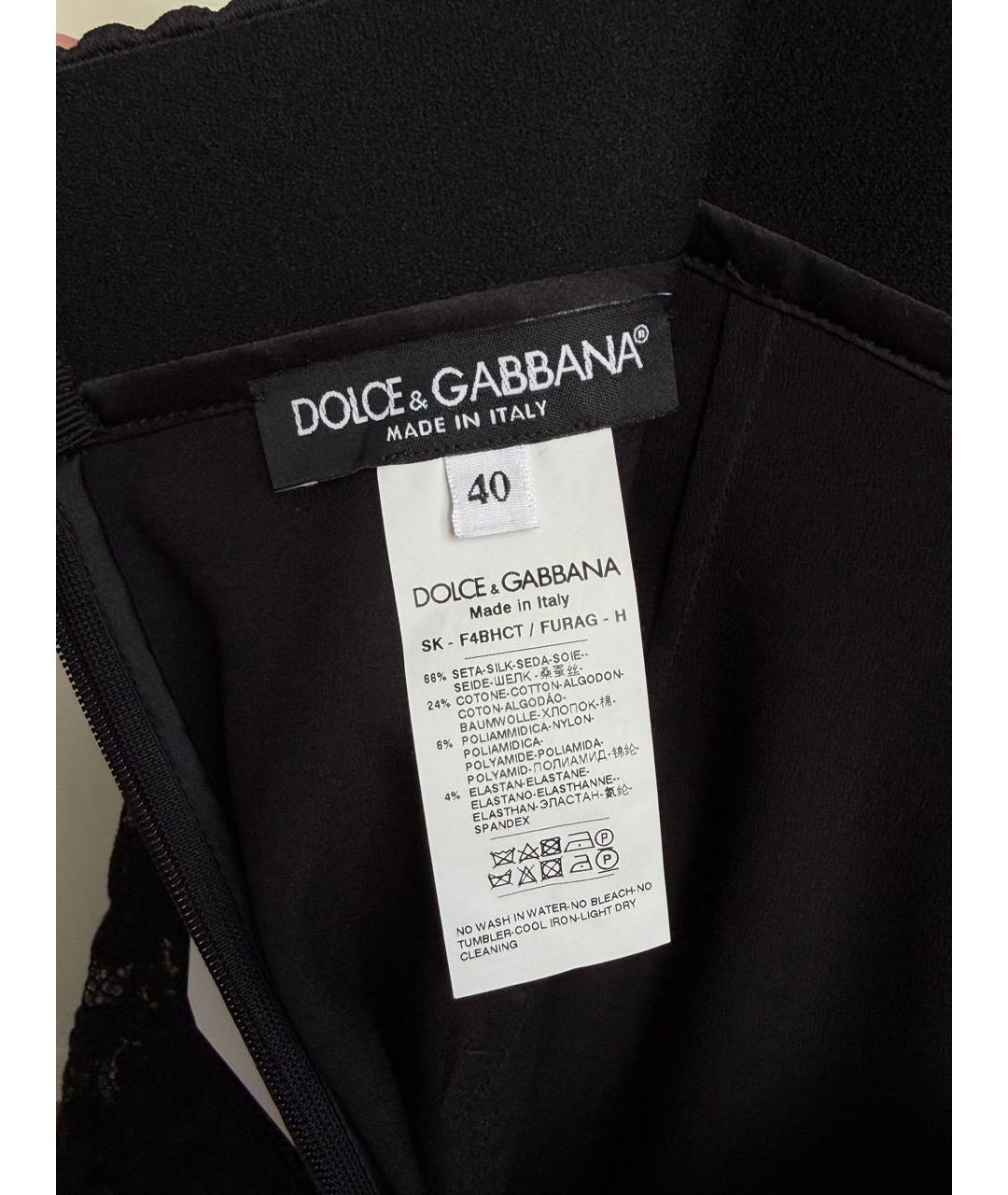 DOLCE&GABBANA Черная шелковая юбка миди, фото 5