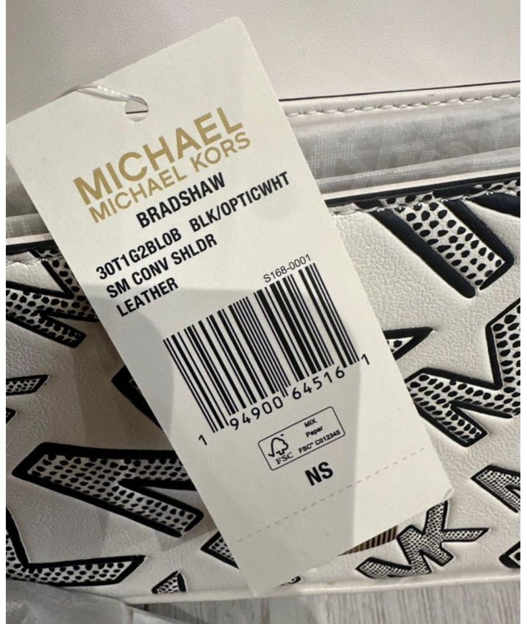 MICHAEL KORS Белая кожаная сумка через плечо, фото 5