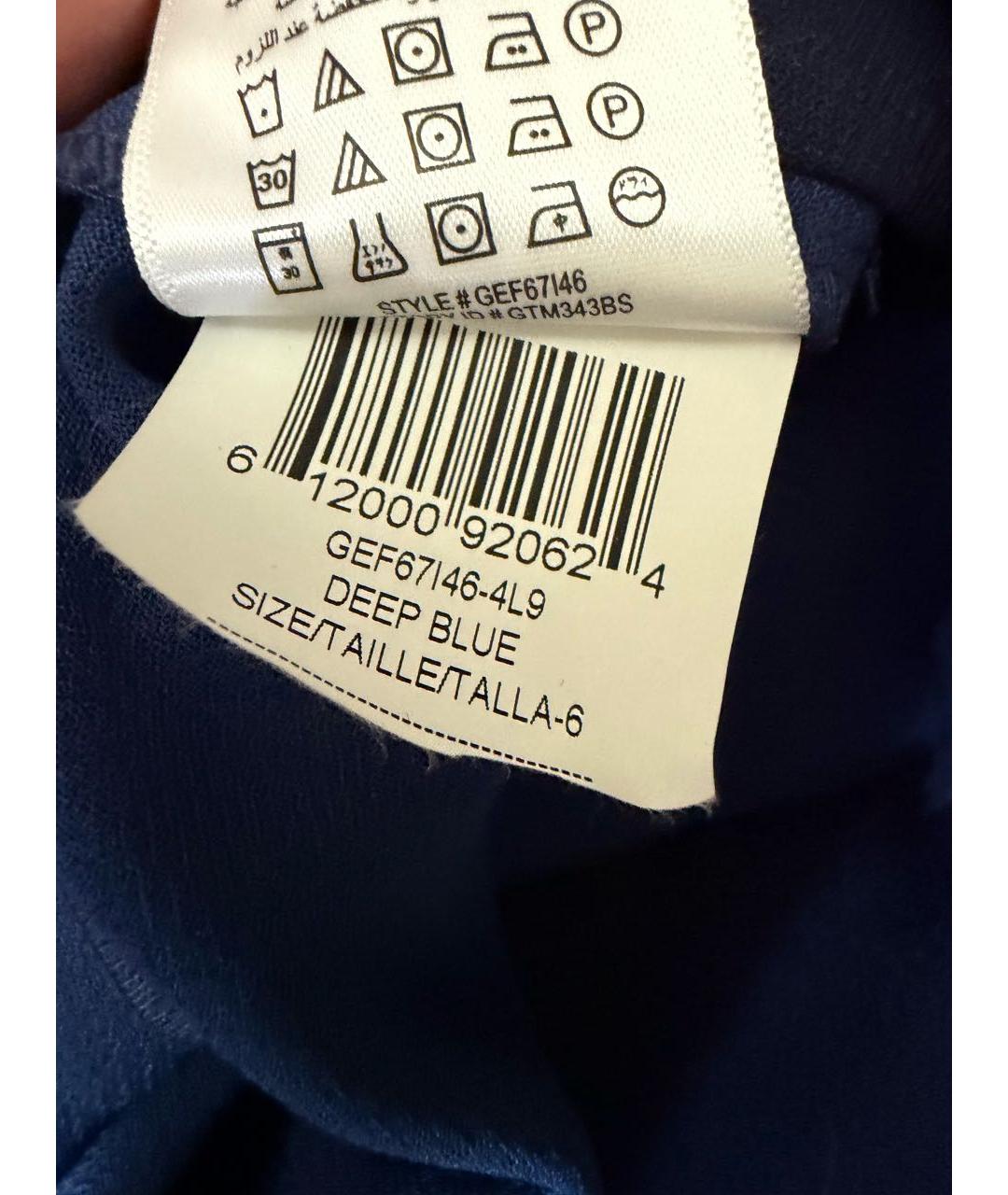 BCBG MAXAZRIA Синее полиэстеровое повседневное платье, фото 5