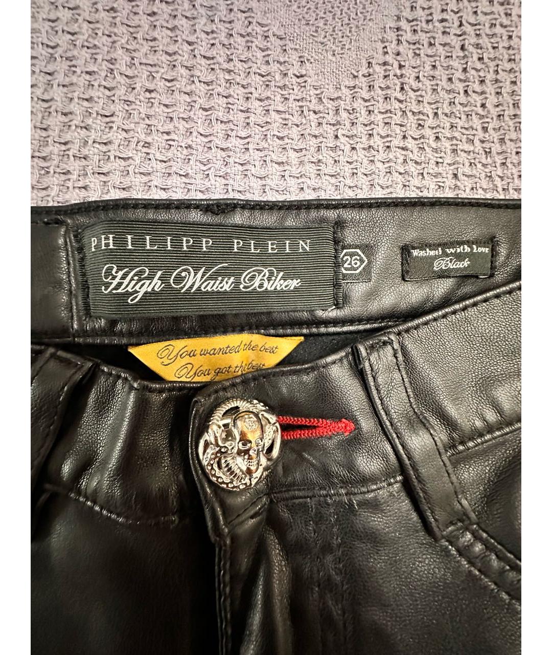 PHILIPP PLEIN Черные кожаные брюки узкие, фото 4
