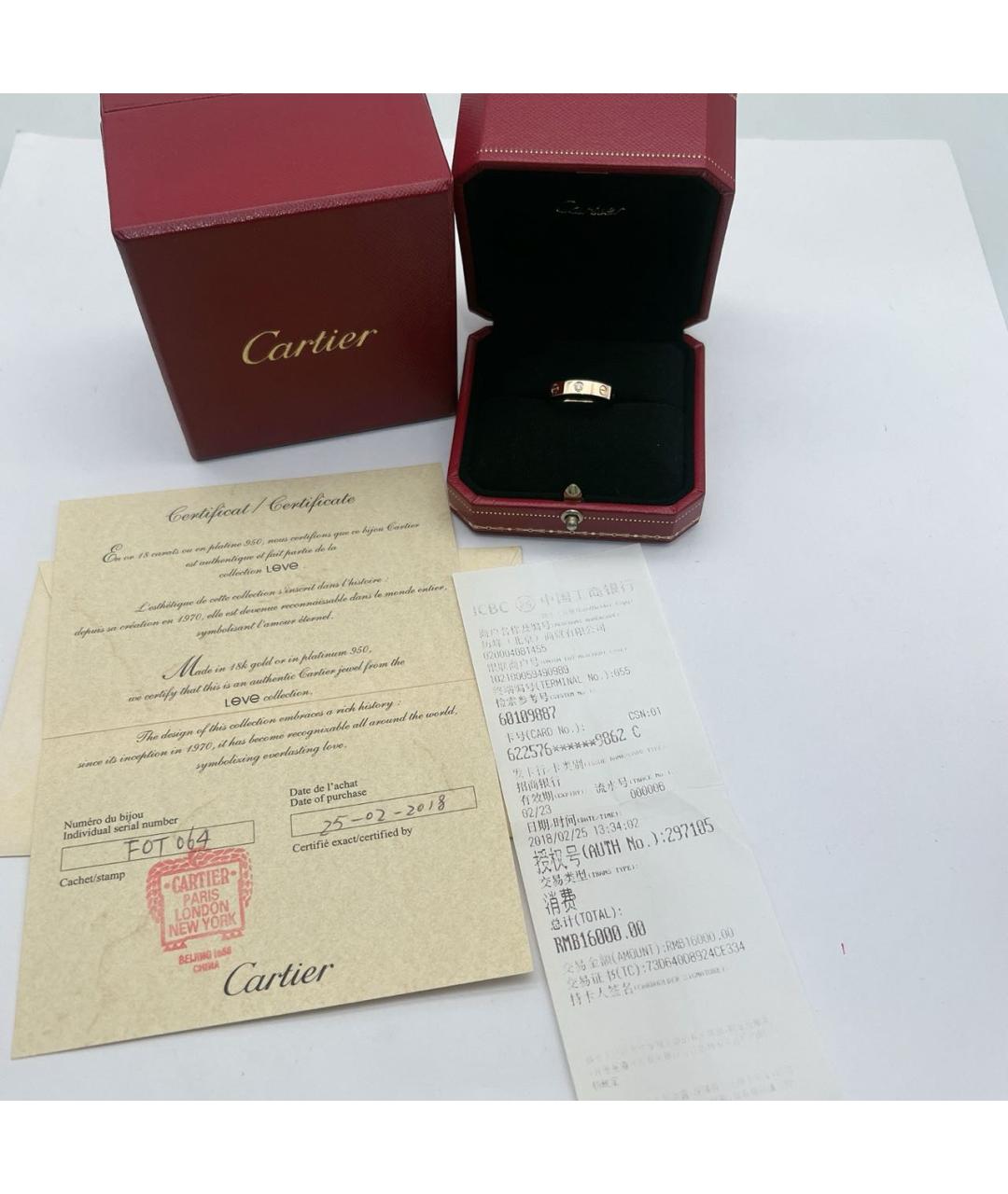 CARTIER Золотое кольцо из розового золота, фото 2