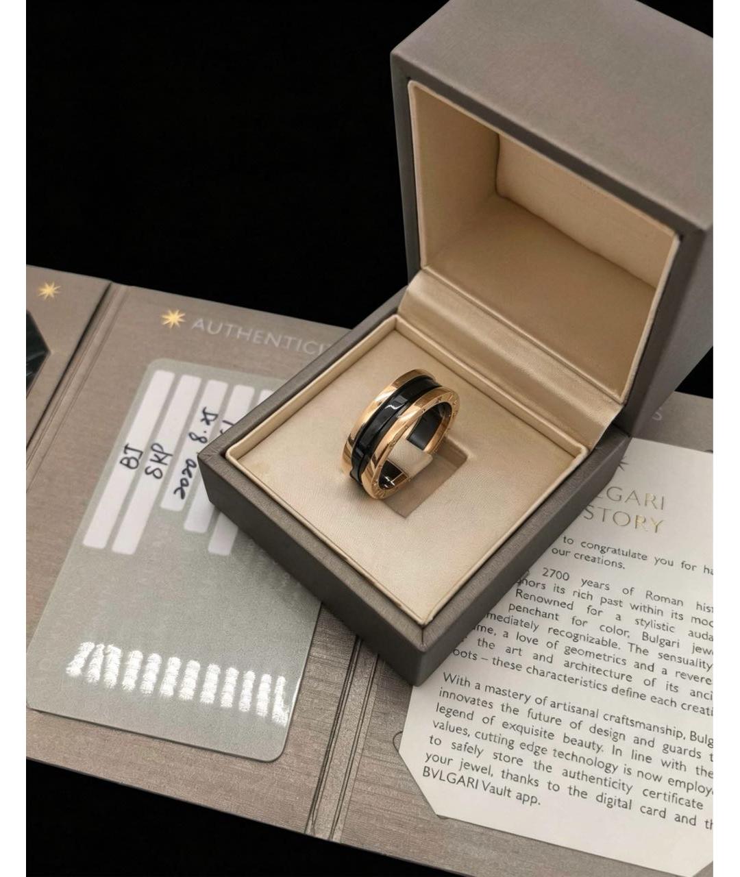 BVLGARI Золотое кольцо из розового золота, фото 4