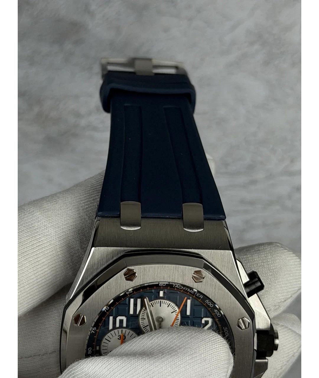 Audemars Piguet Синие металлические часы, фото 6