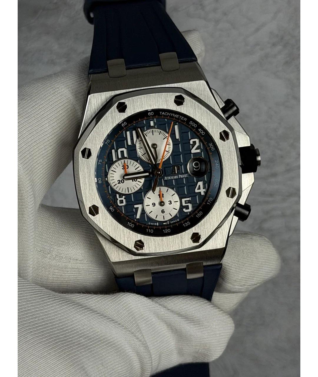 Audemars Piguet Синие металлические часы, фото 2