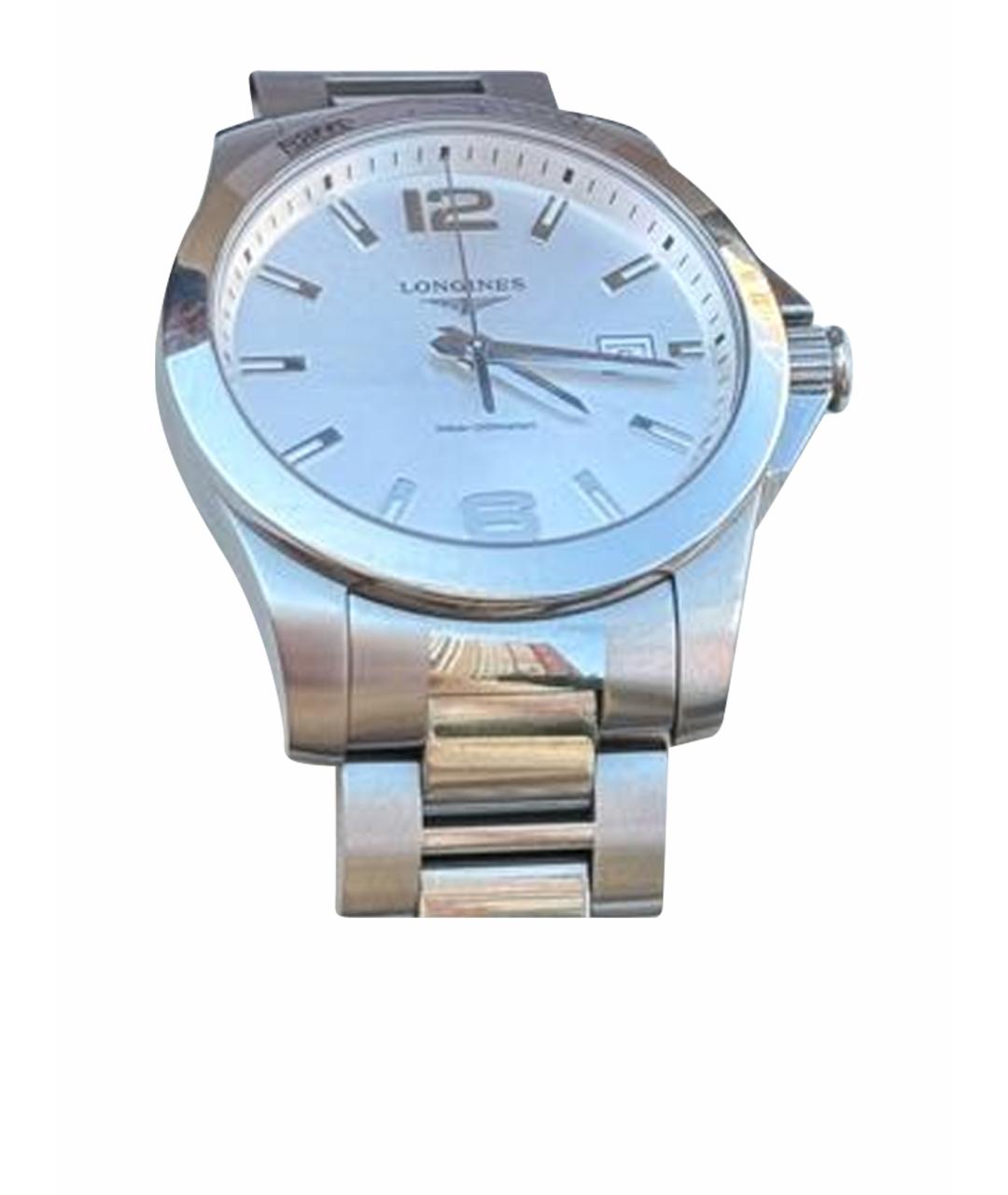 LONGINES Серебряные часы, фото 1