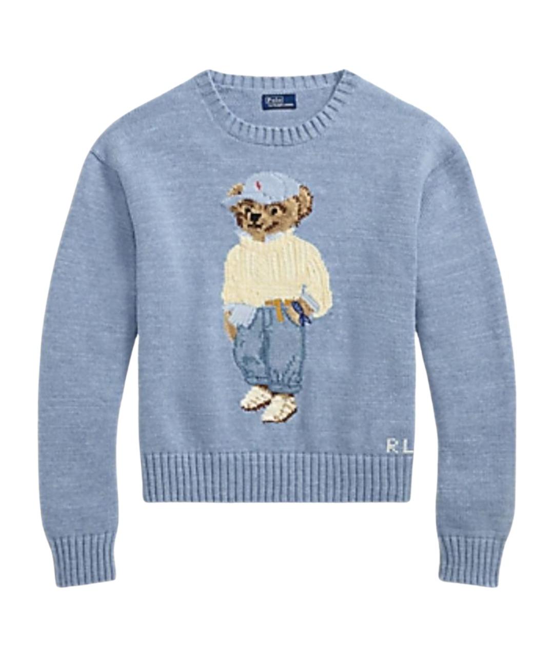 POLO RALPH LAUREN Голубой хлопковый джемпер / свитер, фото 1