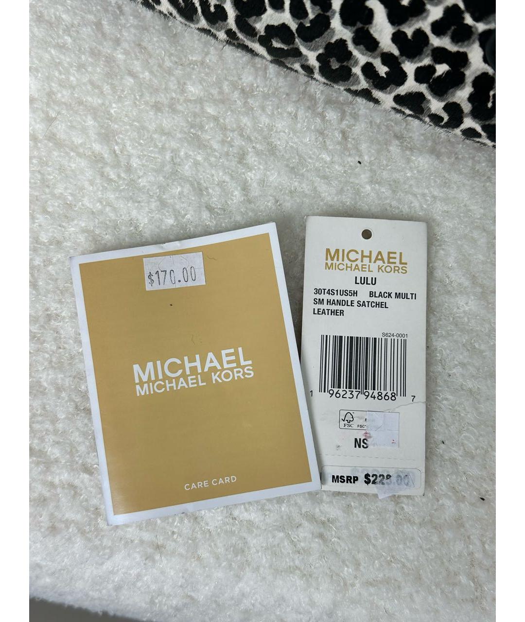 MICHAEL KORS Черная кожаная сумка с короткими ручками, фото 6