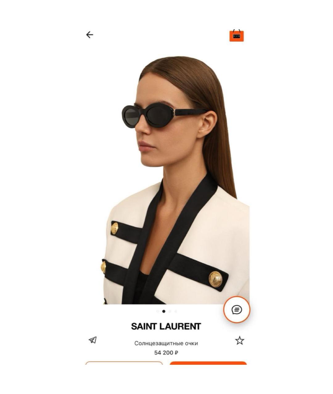 SAINT LAURENT Черные солнцезащитные очки, фото 7