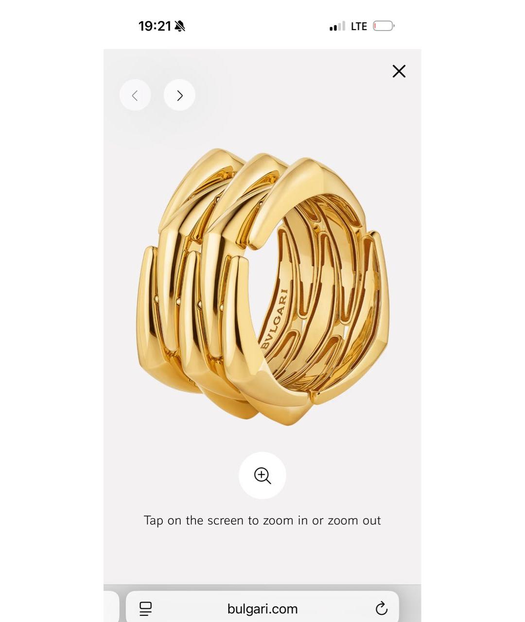 BVLGARI Золотое кольцо из желтого золота, фото 4