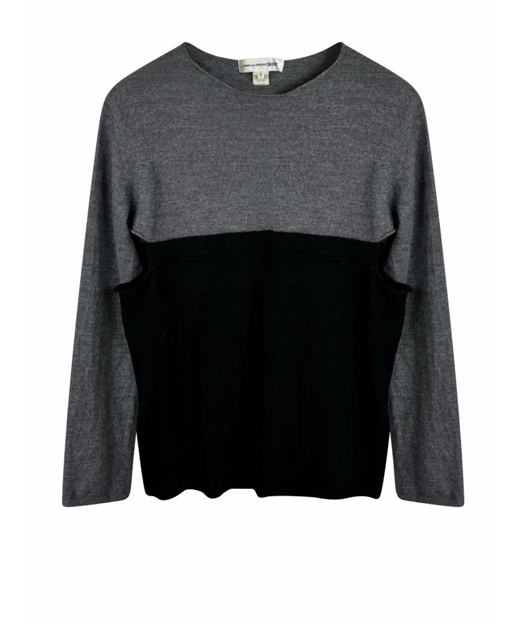 COMME DES GARÇONS SHIRT Серый шерстяной джемпер / свитер, фото 1