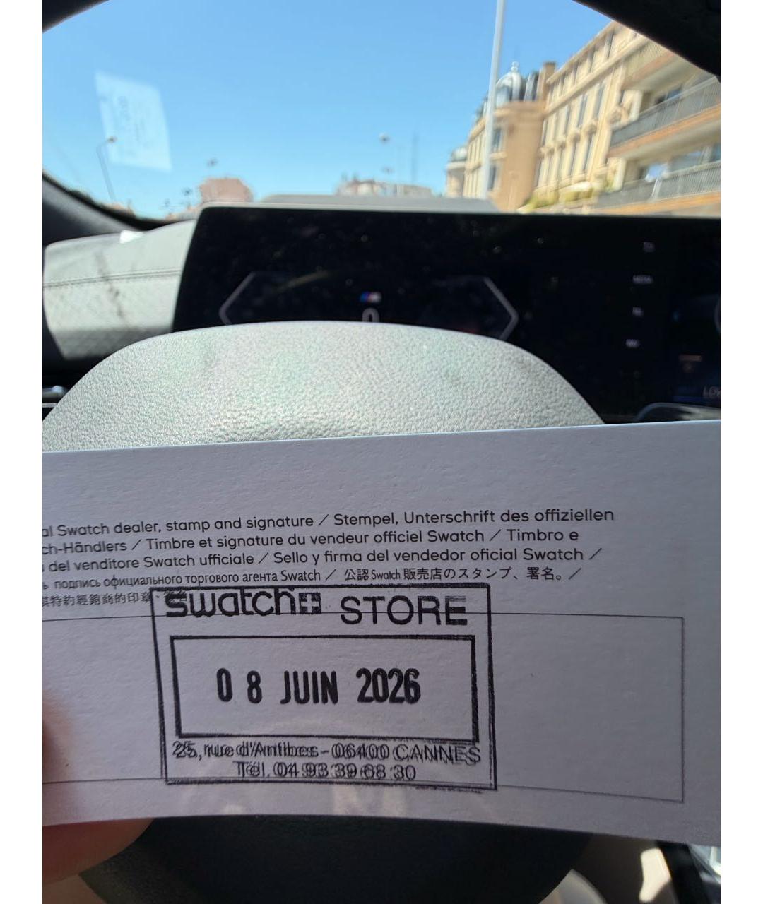 Изображение продукта