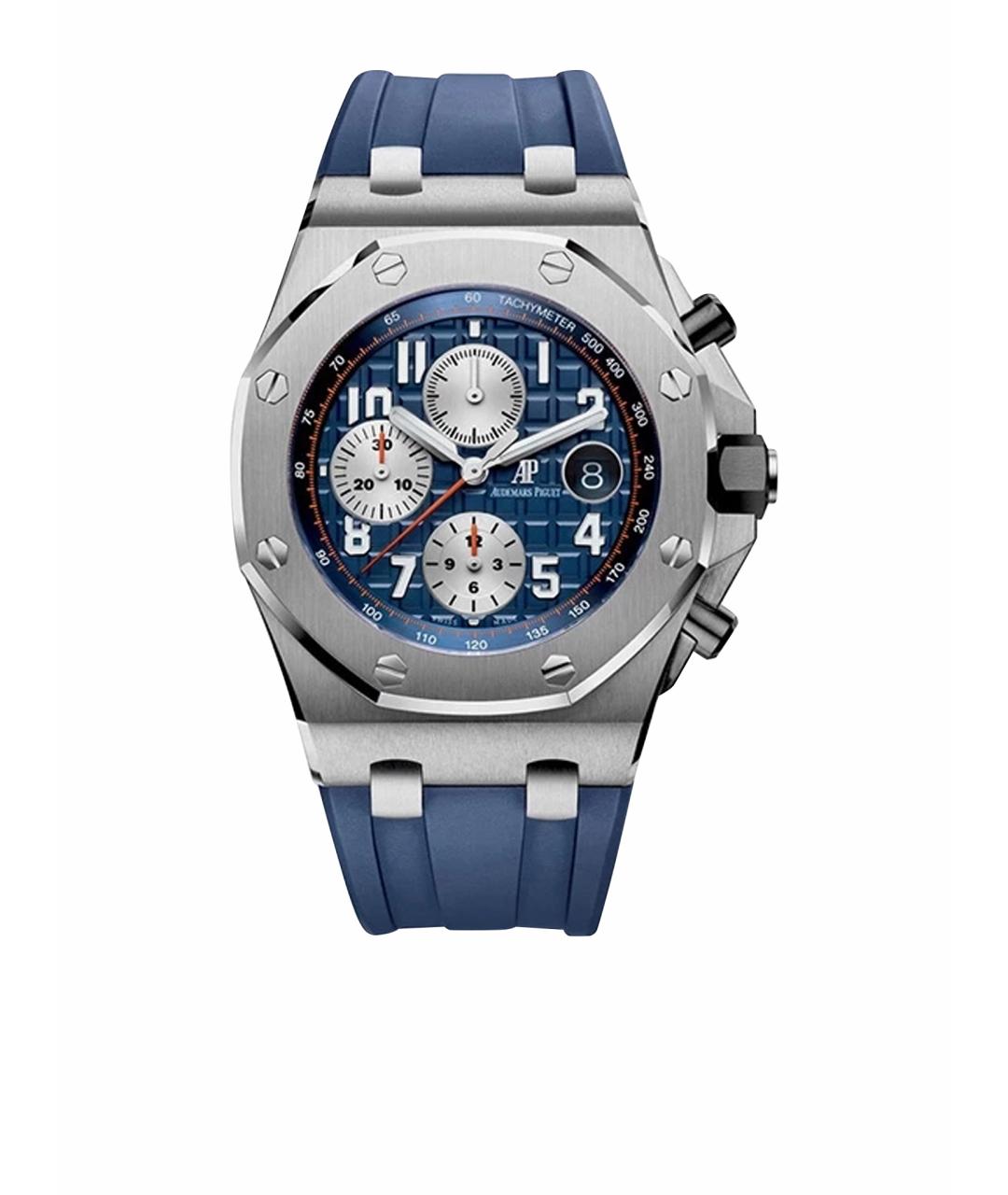 Audemars Piguet Темно-синие часы, фото 1