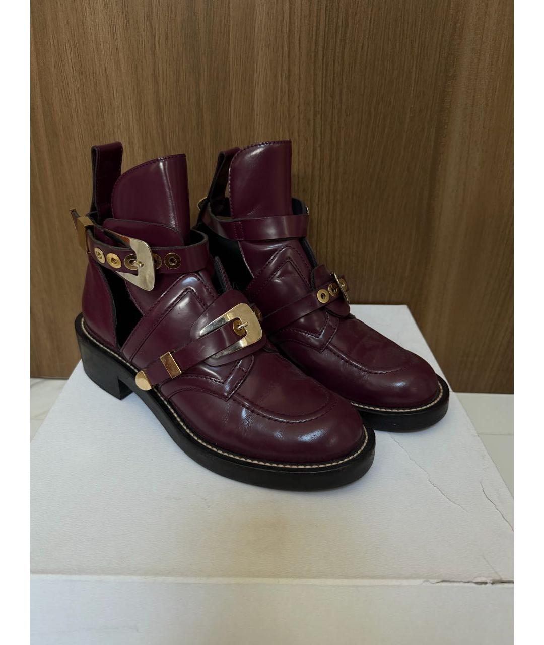 BALENCIAGA Фиолетовые кожаные ботильоны, фото 9