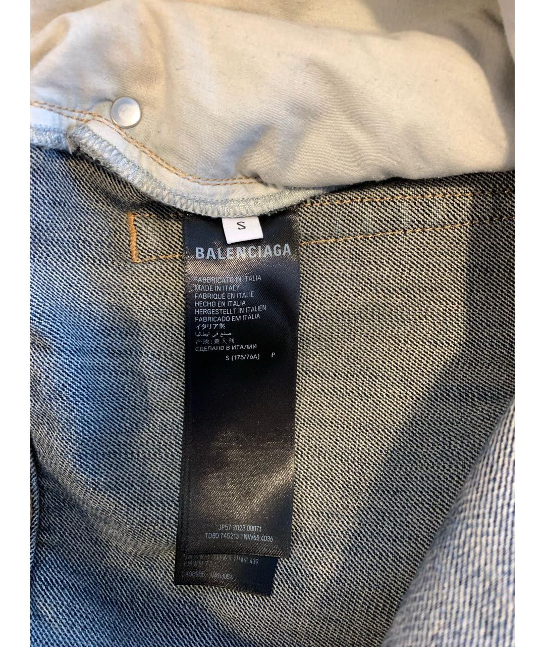 BALENCIAGA Синие хлопковые прямые джинсы, фото 4