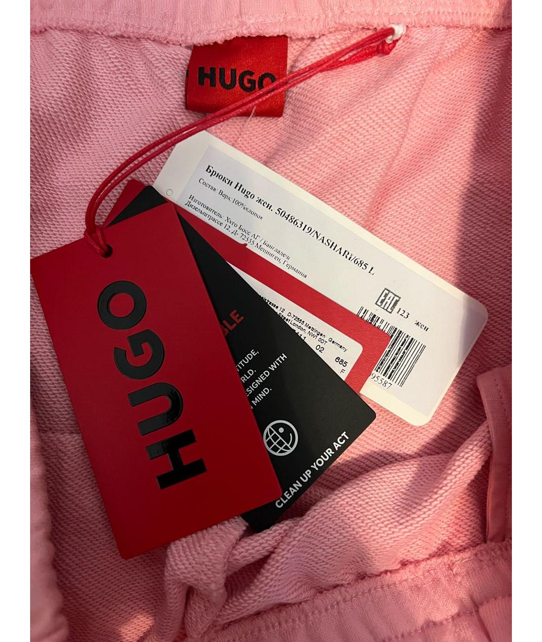 HUGO Розовые хлопковые шорты, фото 3