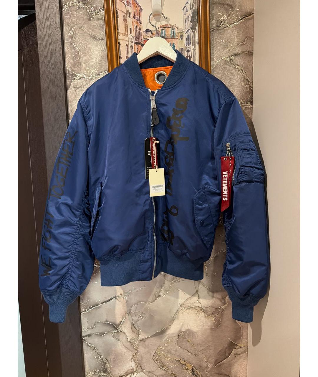 VETEMENTS Темно-синяя куртка, фото 9