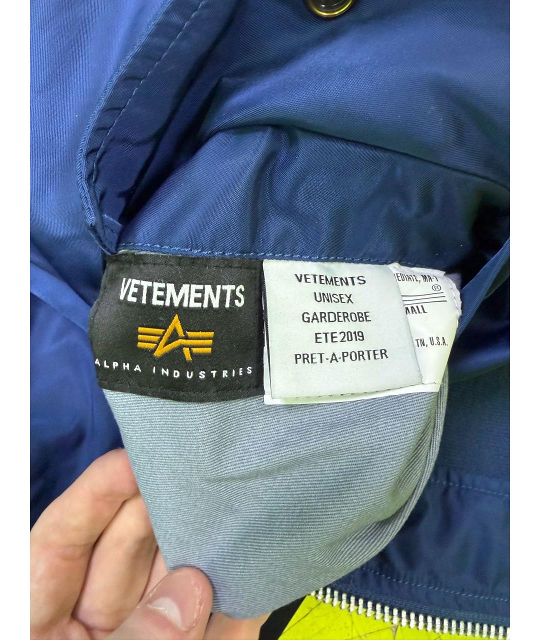 VETEMENTS Темно-синяя куртка, фото 7