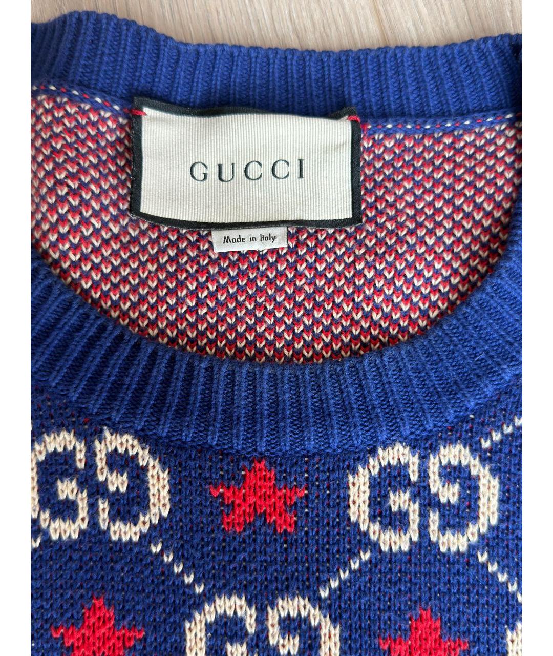 DOLCE&GABBANA Мульти вискозный джемпер / свитер, фото 2